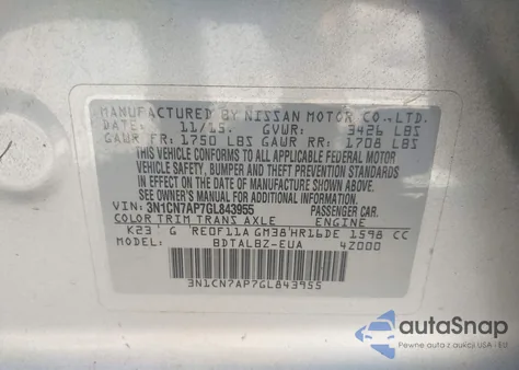 2016 Nissan Versa 1.6 Sv из США, поврежденный, VIN 3N1CN7AP7GL843955